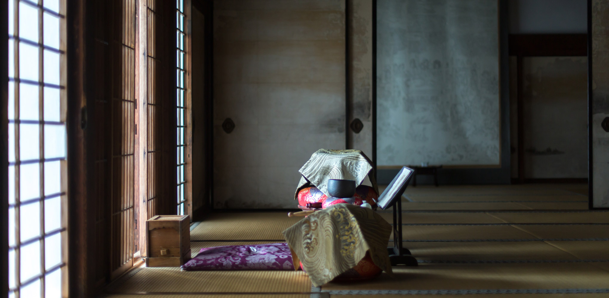 正伝寺・方丈 写真01